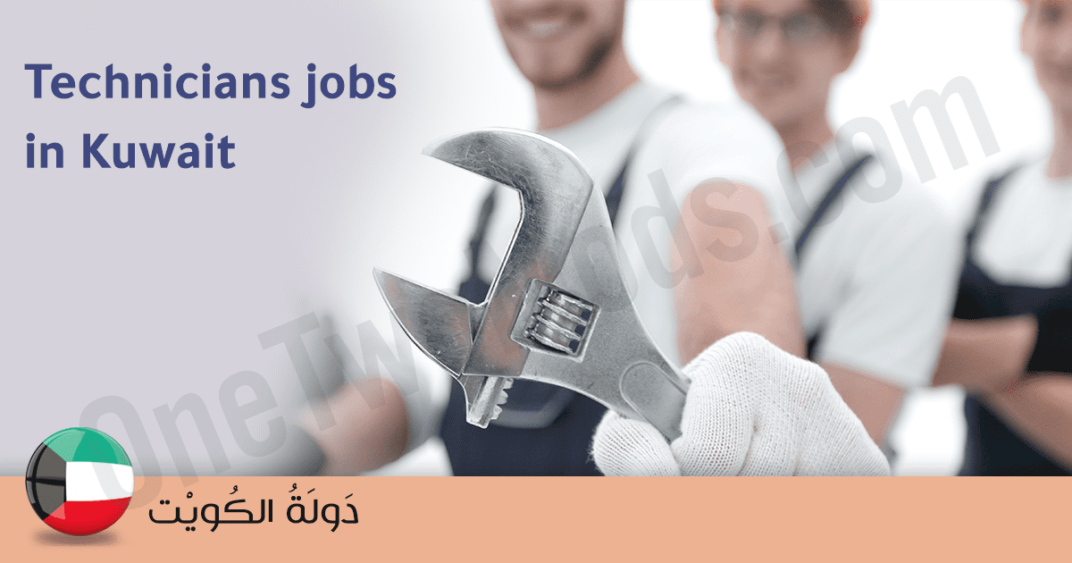 mechanical engineer consultant salary in kuwait 2022 Technicians