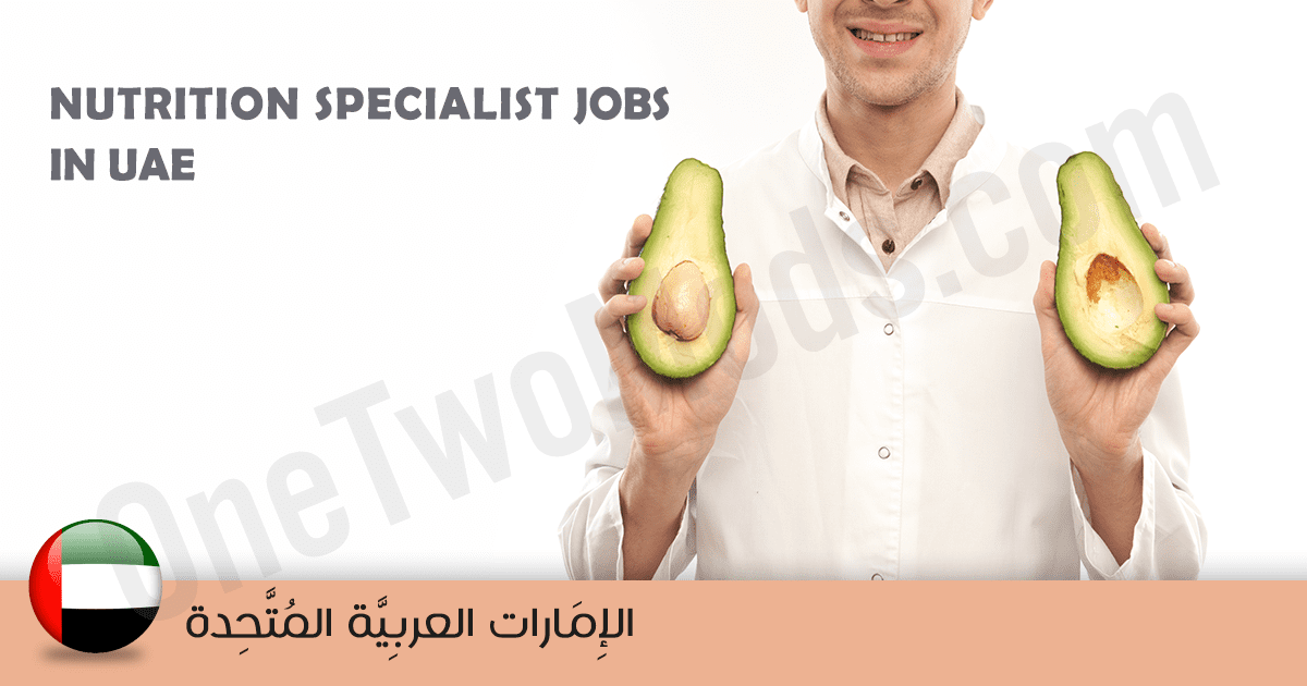 nutrition degree distance learning UAE 2022 Nutrition Specialist